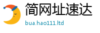 2025最新正版挂牌资料用2025年新奥正版免费_五点来料